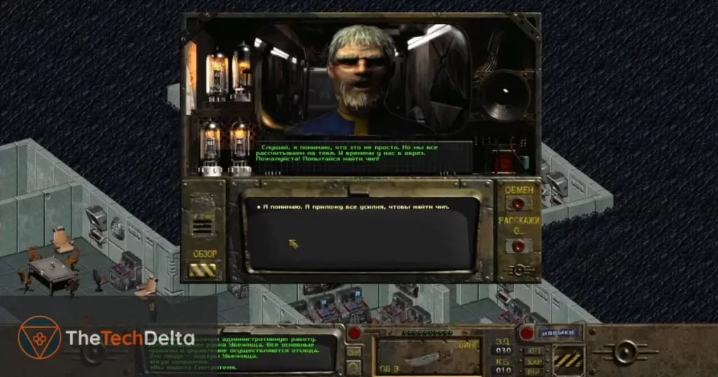 The Enclave In Fallout 2